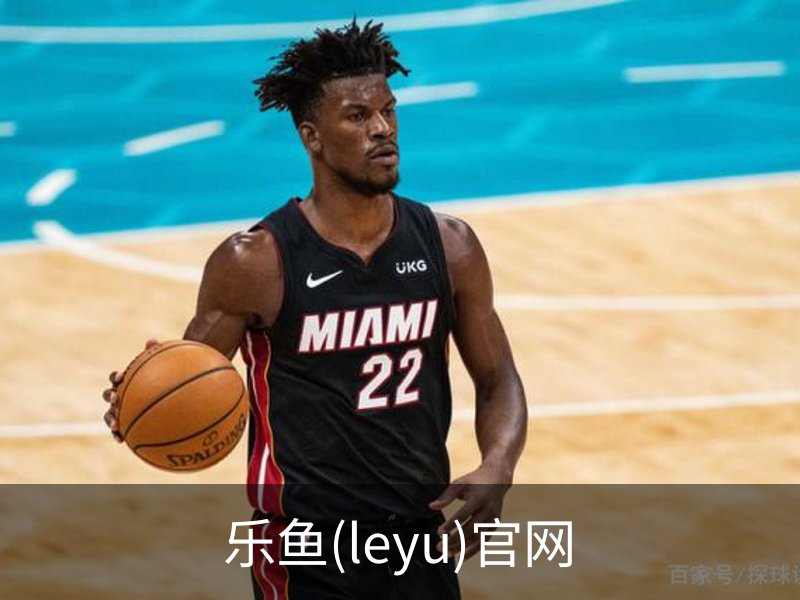 乐鱼(leyu)官网品牌故事